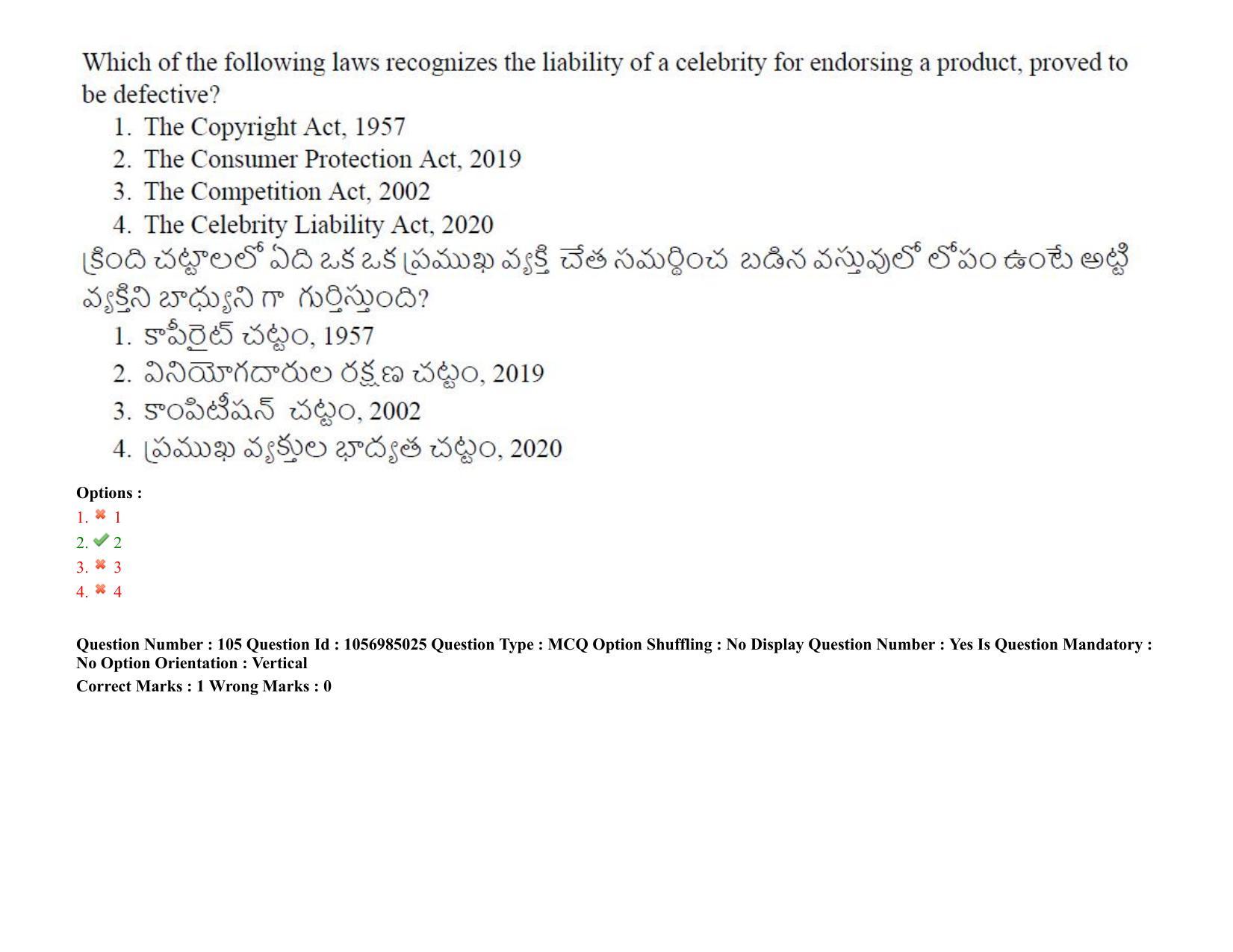 TS LAWCET 3 Year 2021 Shift 2 Question Paper with Answer Key - Page 105