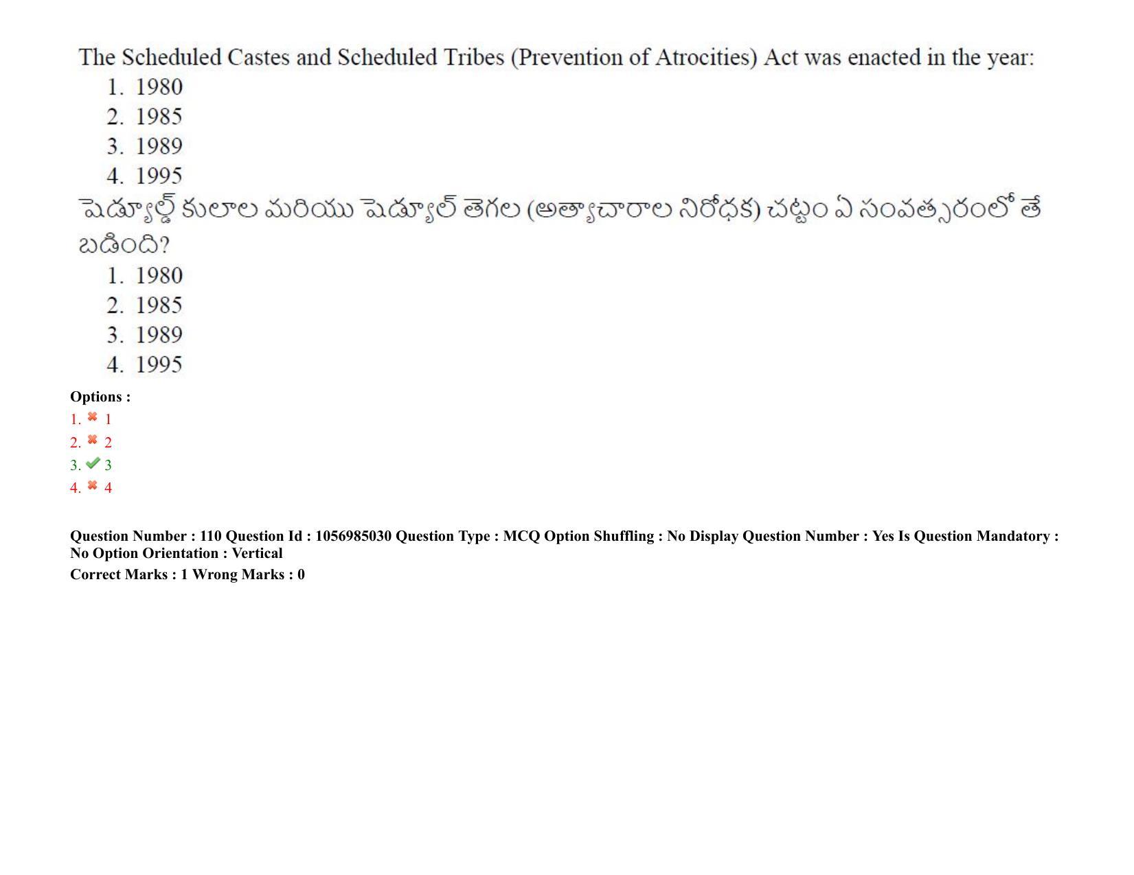TS LAWCET 3 Year 2021 Shift 2 Question Paper with Answer Key - Page 110