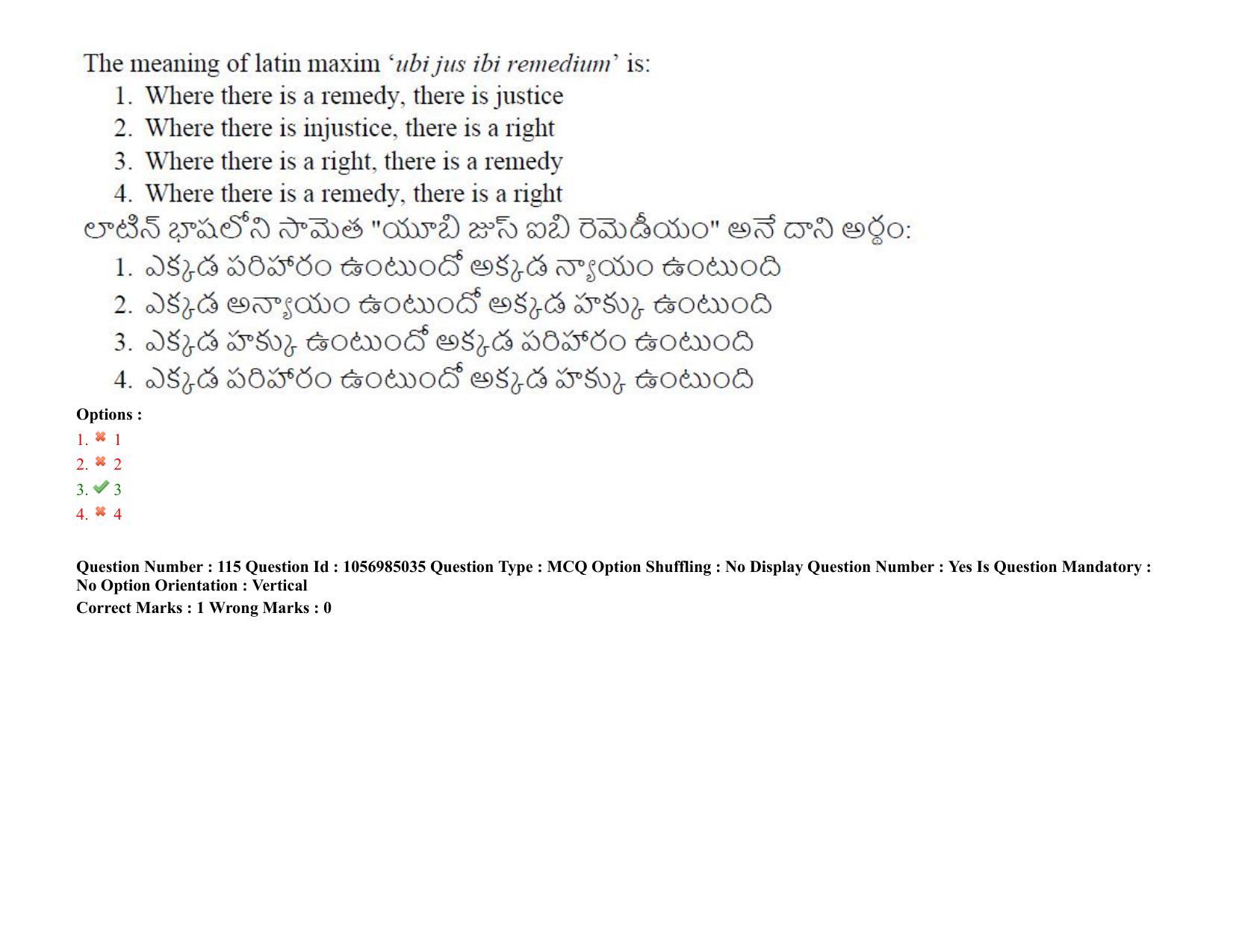 TS LAWCET 3 Year 2021 Shift 2 Question Paper with Answer Key - Page 115
