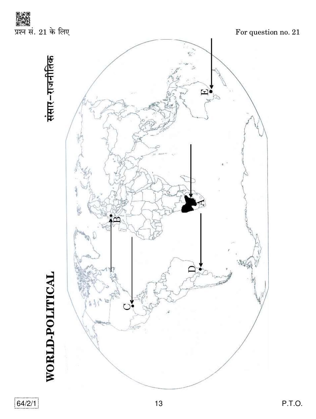 CBSE Class 12 64-2-1 Geography 2019 Question Paper - Page 13
