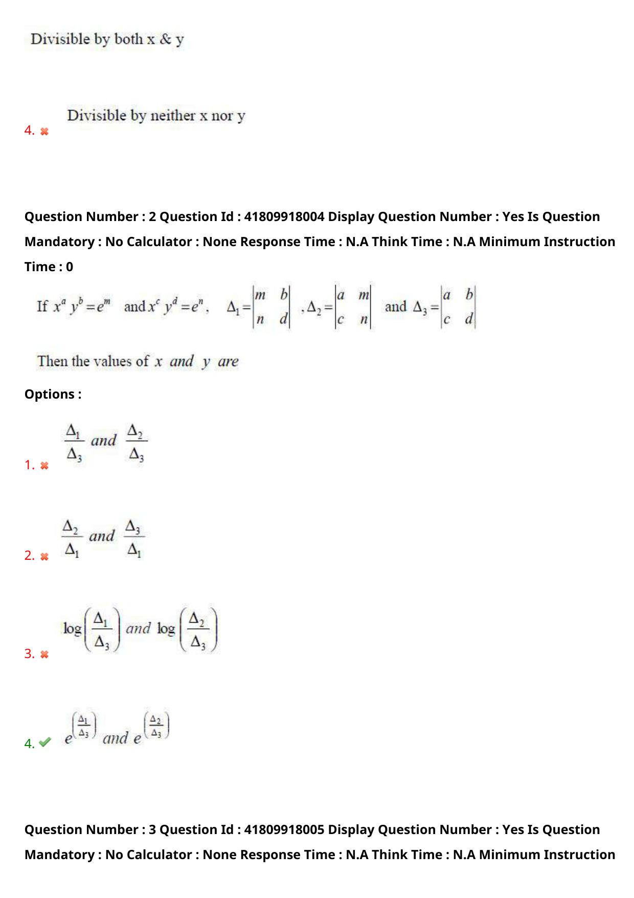 AP ECET 2023 Chemical Engineering  Question Paper - Page 3