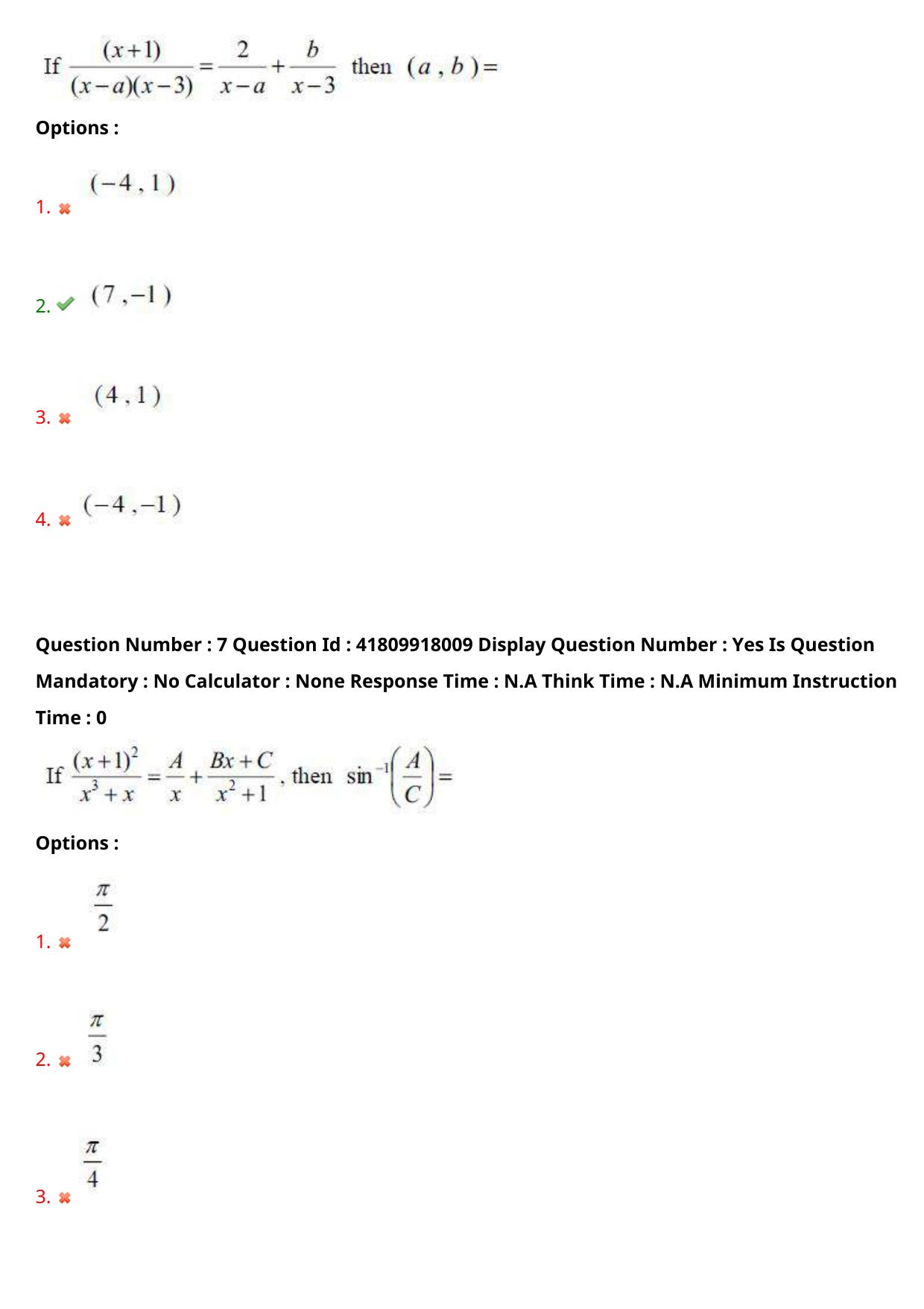 AP ECET 2023 Chemical Engineering  Question Paper - Page 6