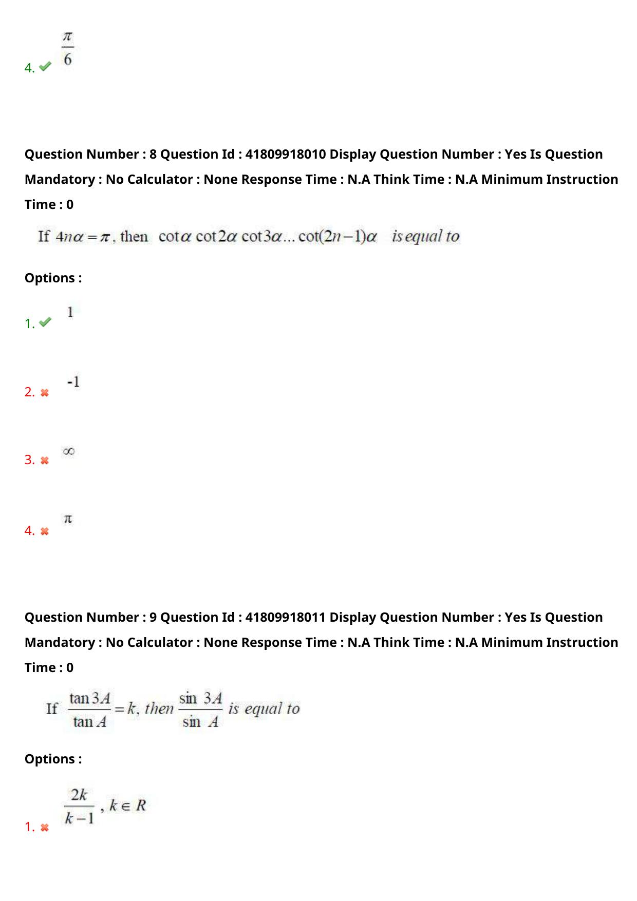AP ECET 2023 Chemical Engineering  Question Paper - Page 7