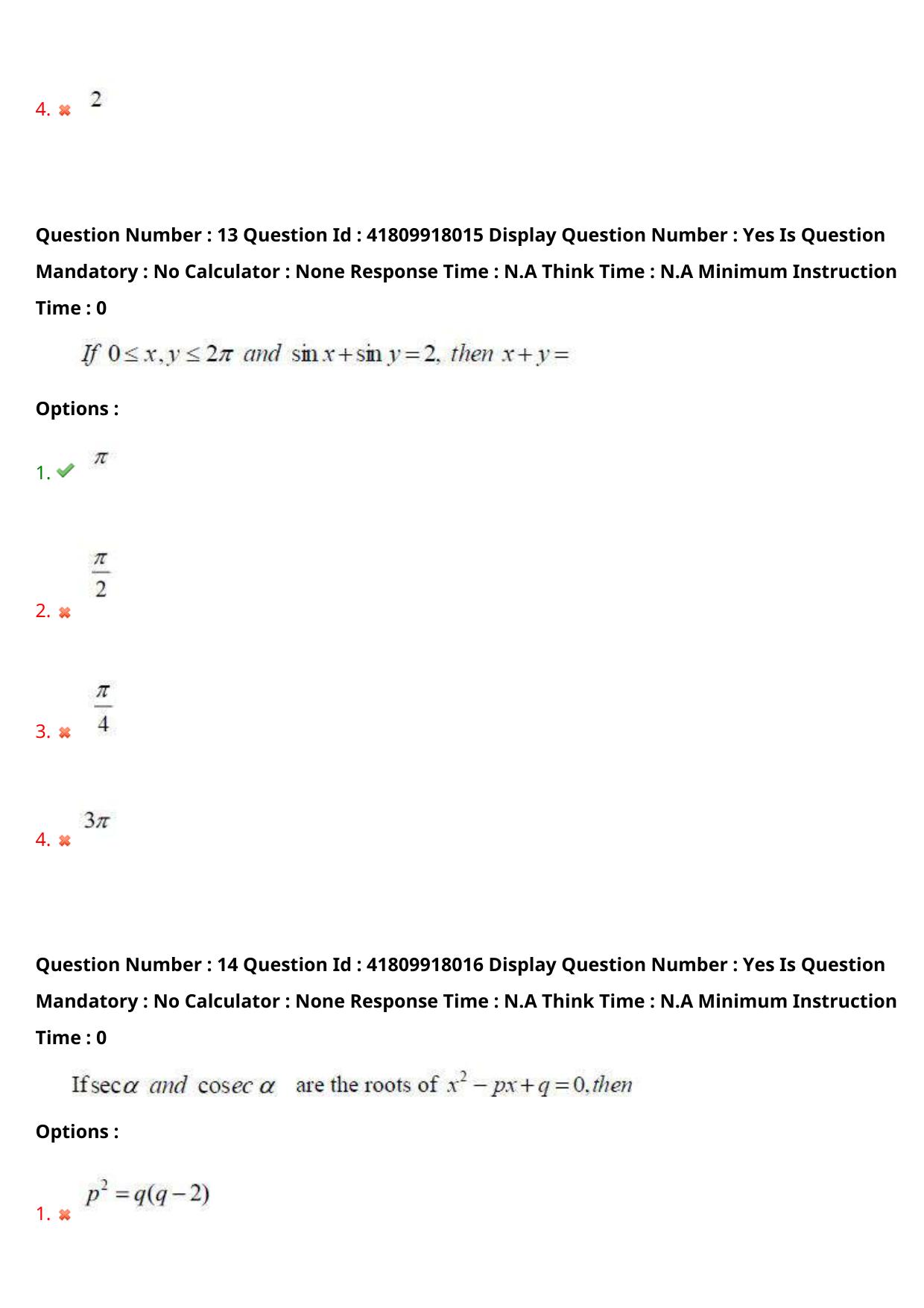 AP ECET 2023 Chemical Engineering  Question Paper - Page 10