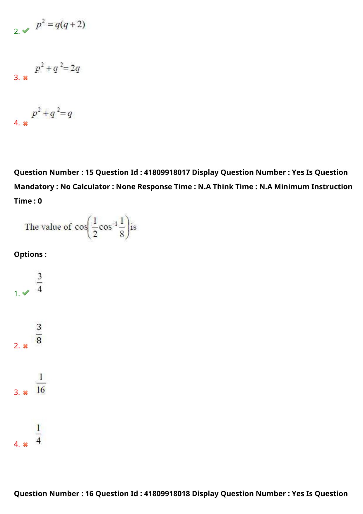 AP ECET 2023 Chemical Engineering  Question Paper - Page 11