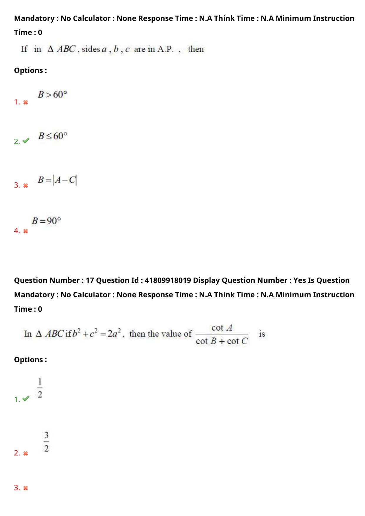 AP ECET 2023 Chemical Engineering  Question Paper - Page 12