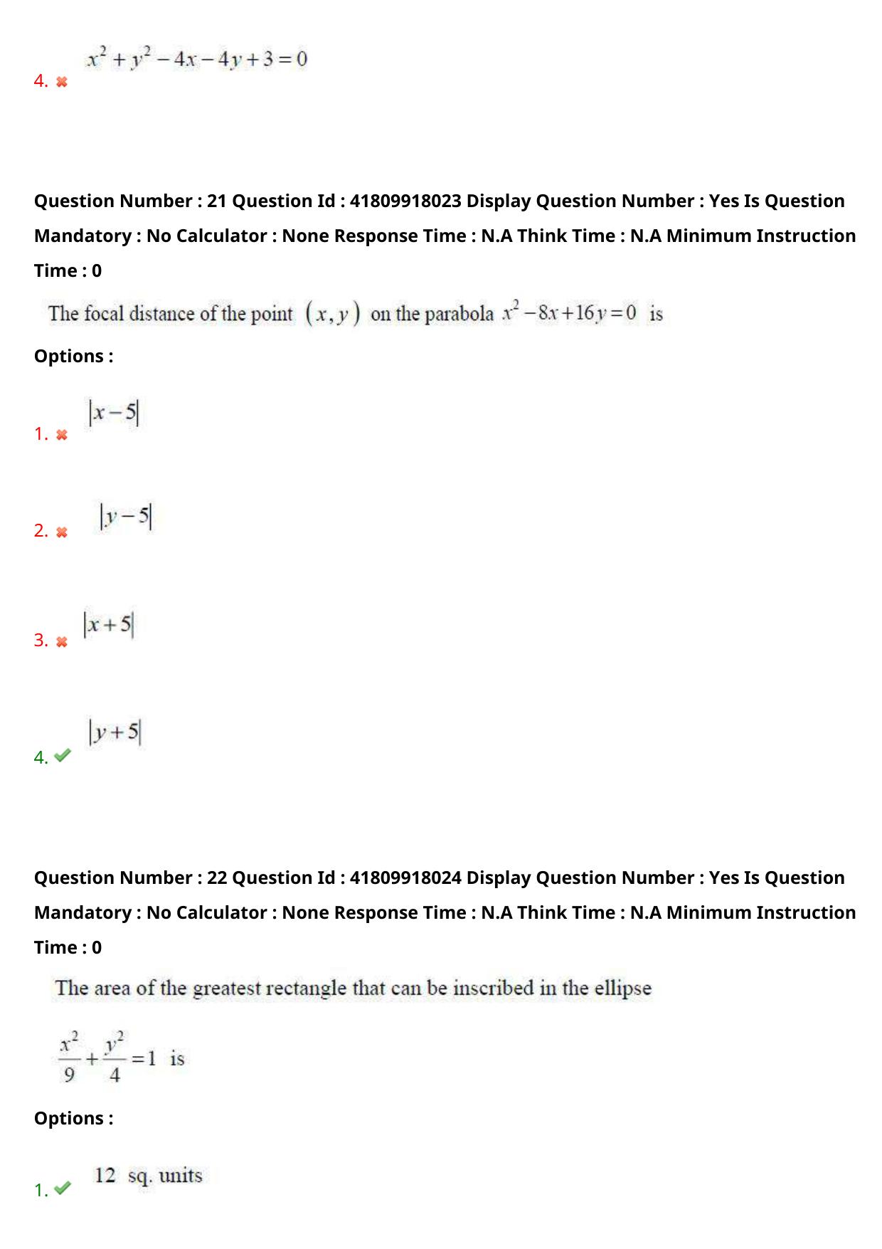 AP ECET 2023 Chemical Engineering  Question Paper - Page 15