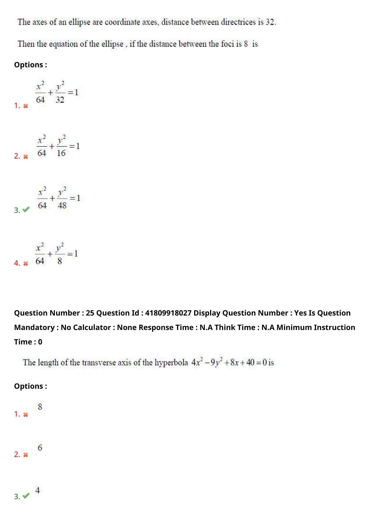 AP ECET 2023 Chemical Engineering  Question Paper - Page 17