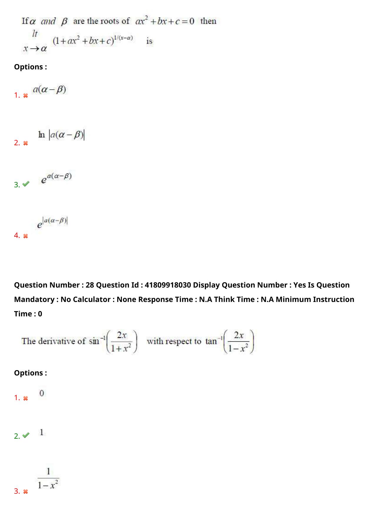 AP ECET 2023 Chemical Engineering  Question Paper - Page 19