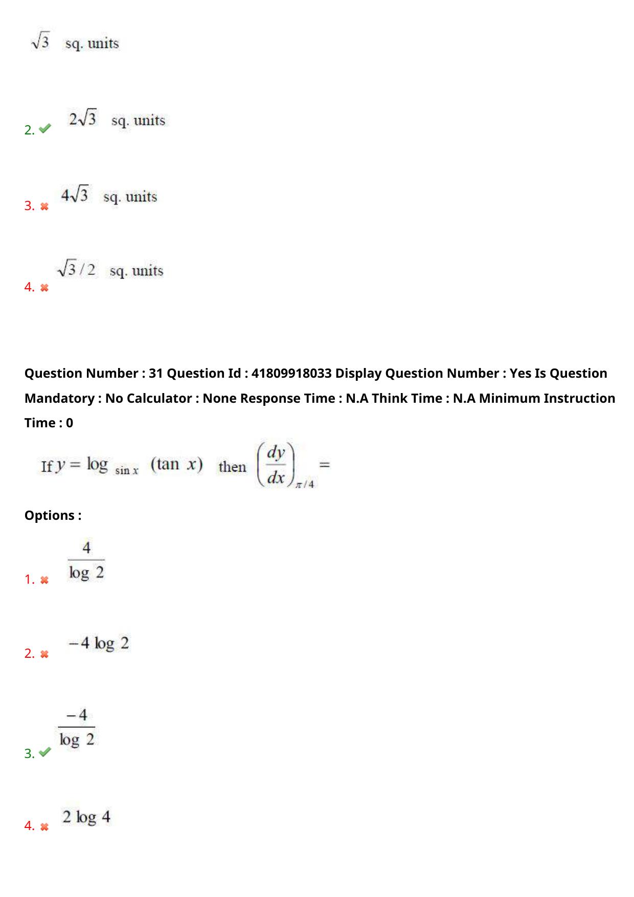 AP ECET 2023 Chemical Engineering  Question Paper - Page 21