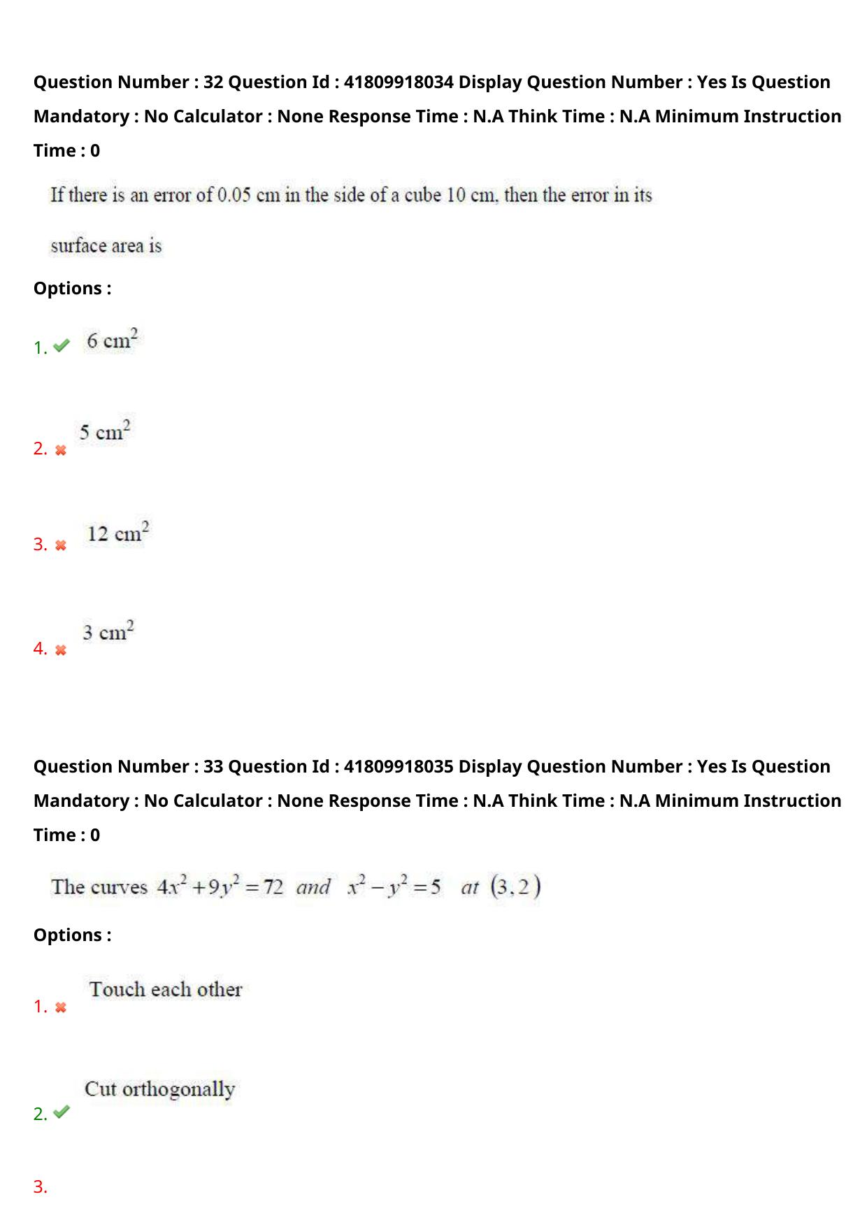 AP ECET 2023 Chemical Engineering  Question Paper - Page 22