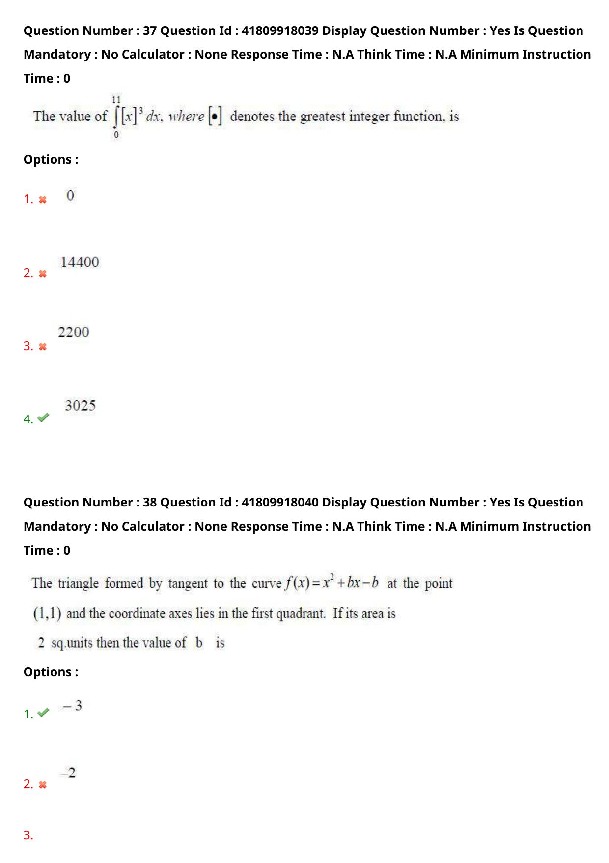 AP ECET 2023 Chemical Engineering  Question Paper - Page 25