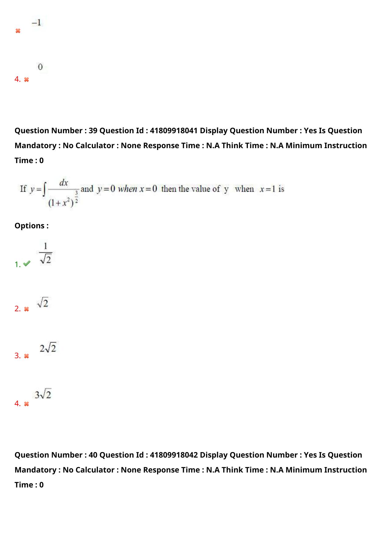 AP ECET 2023 Chemical Engineering  Question Paper - Page 26