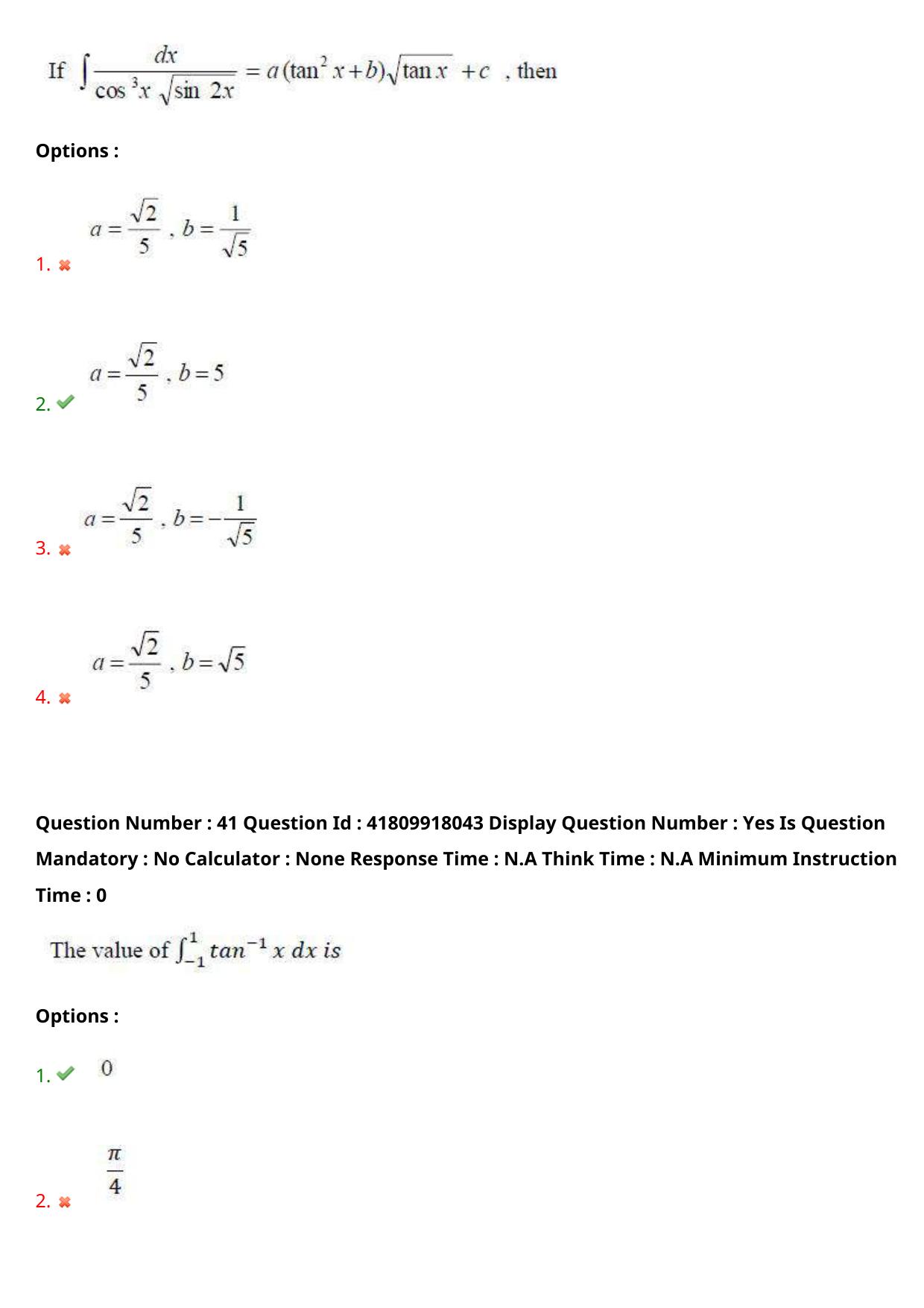 AP ECET 2023 Chemical Engineering  Question Paper - Page 27