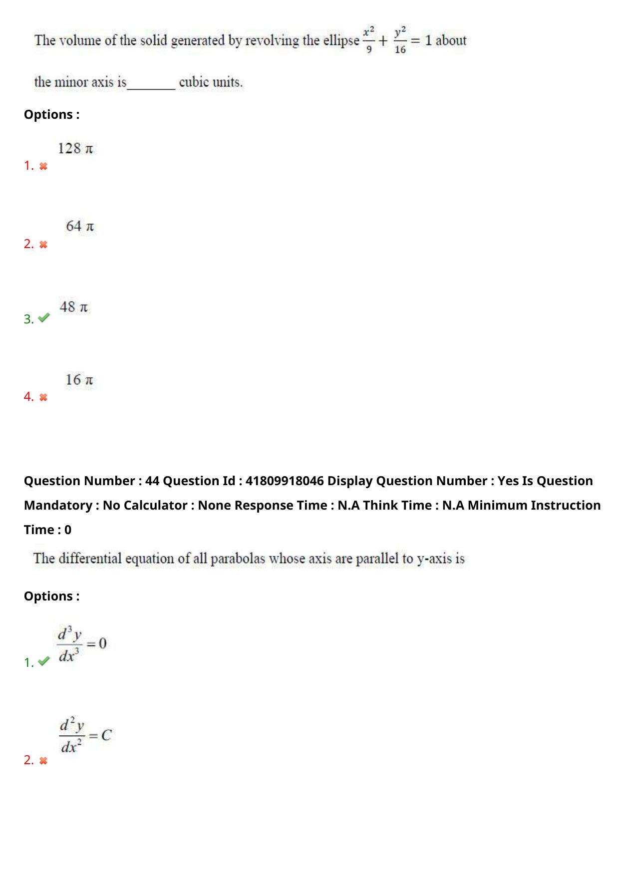 AP ECET 2023 Chemical Engineering  Question Paper - Page 29