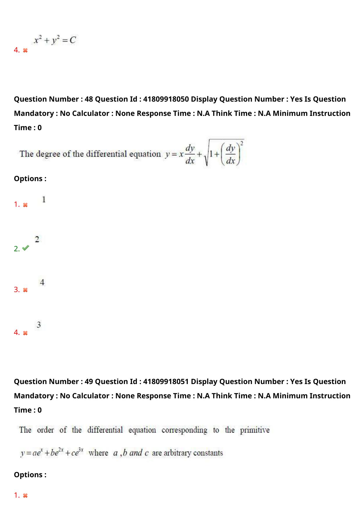 AP ECET 2023 Chemical Engineering  Question Paper - Page 32