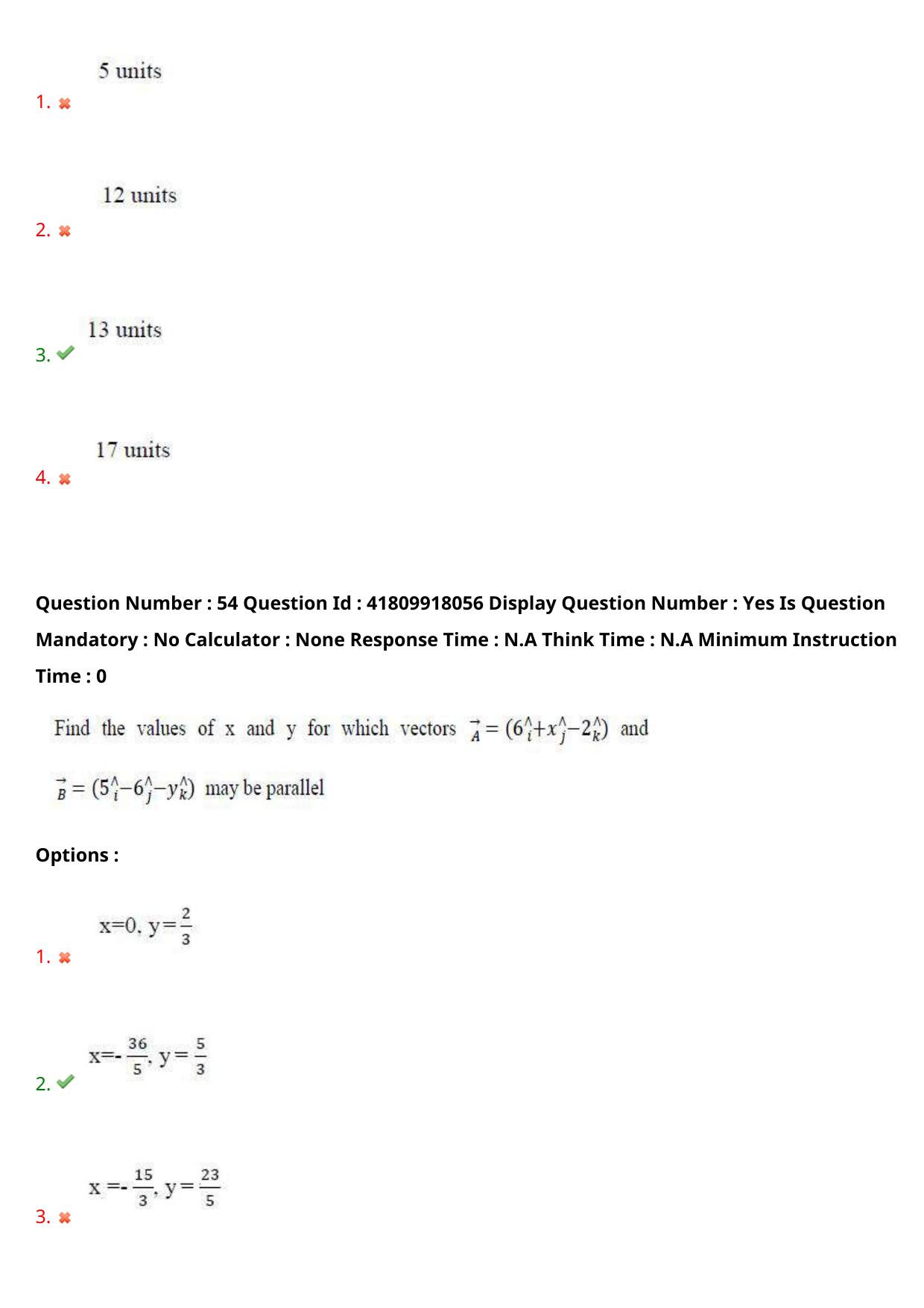 AP ECET 2023 Chemical Engineering  Question Paper - Page 36