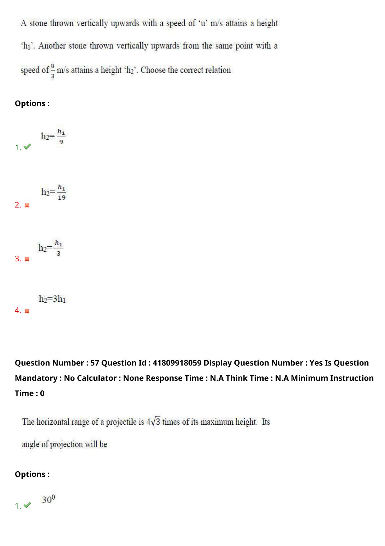 AP ECET 2023 Chemical Engineering  Question Paper - Page 38