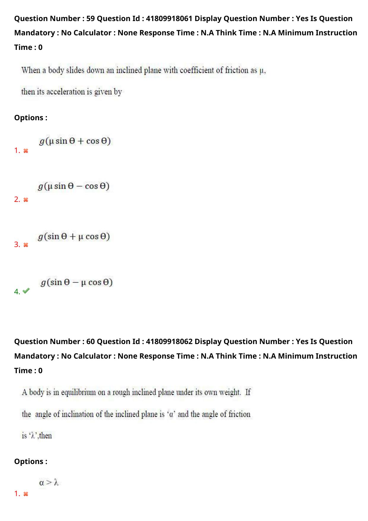 AP ECET 2023 Chemical Engineering  Question Paper - Page 40