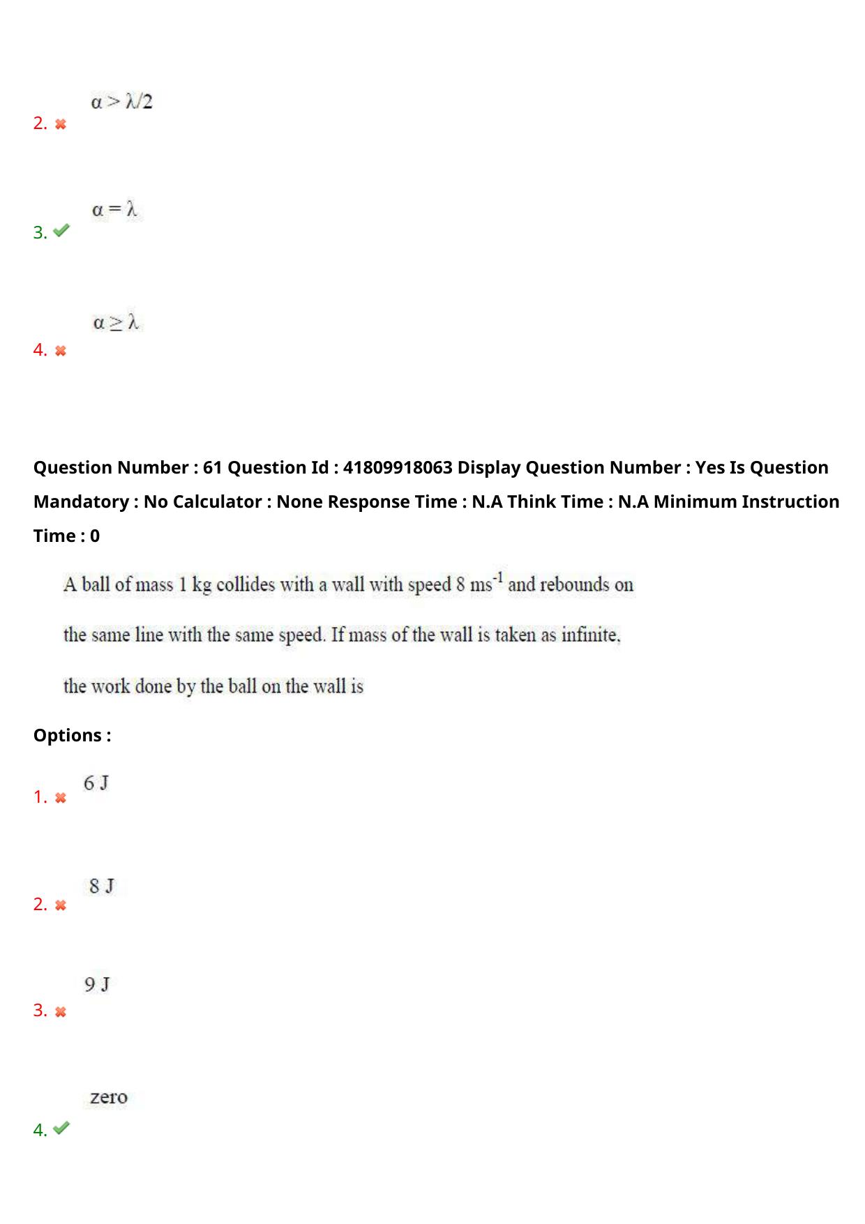 AP ECET 2023 Chemical Engineering  Question Paper - Page 41