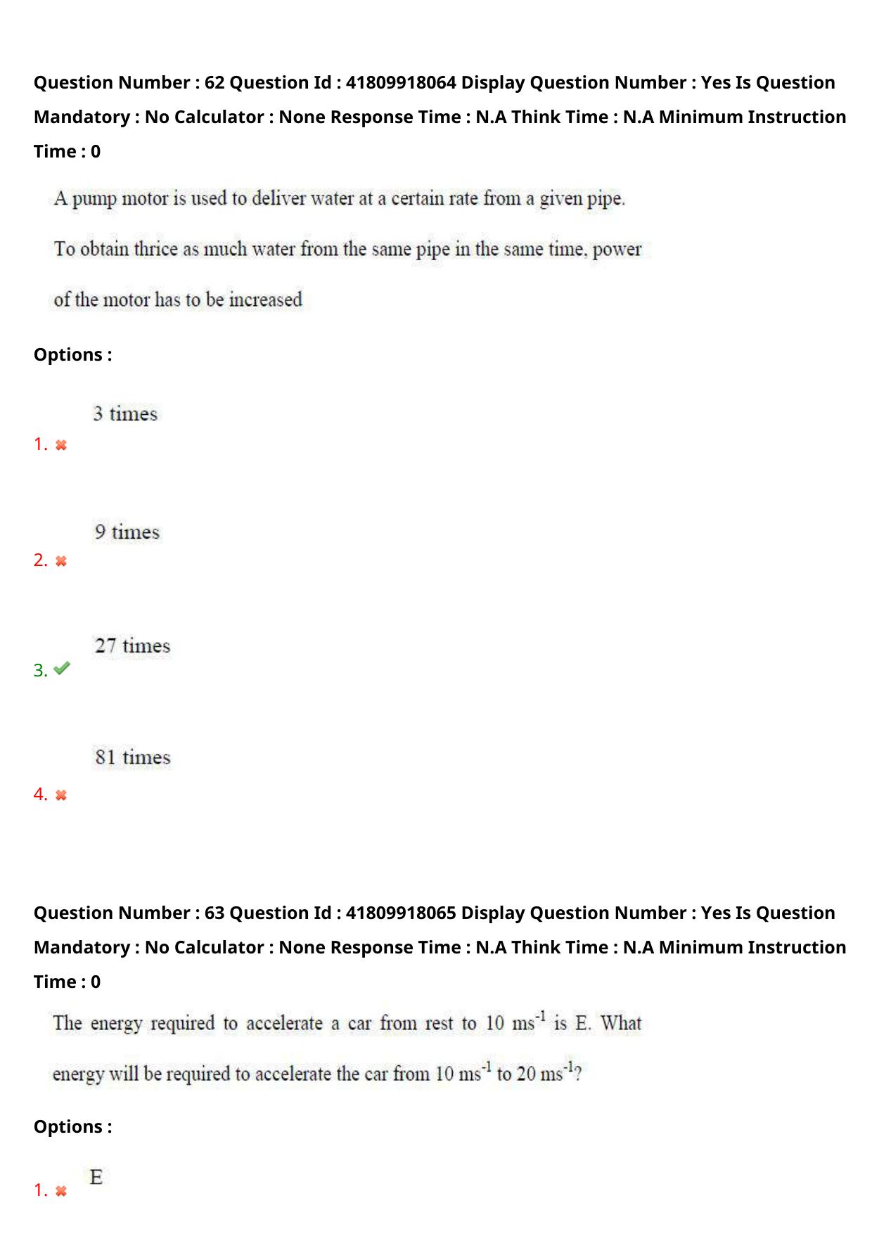AP ECET 2023 Chemical Engineering  Question Paper - Page 42