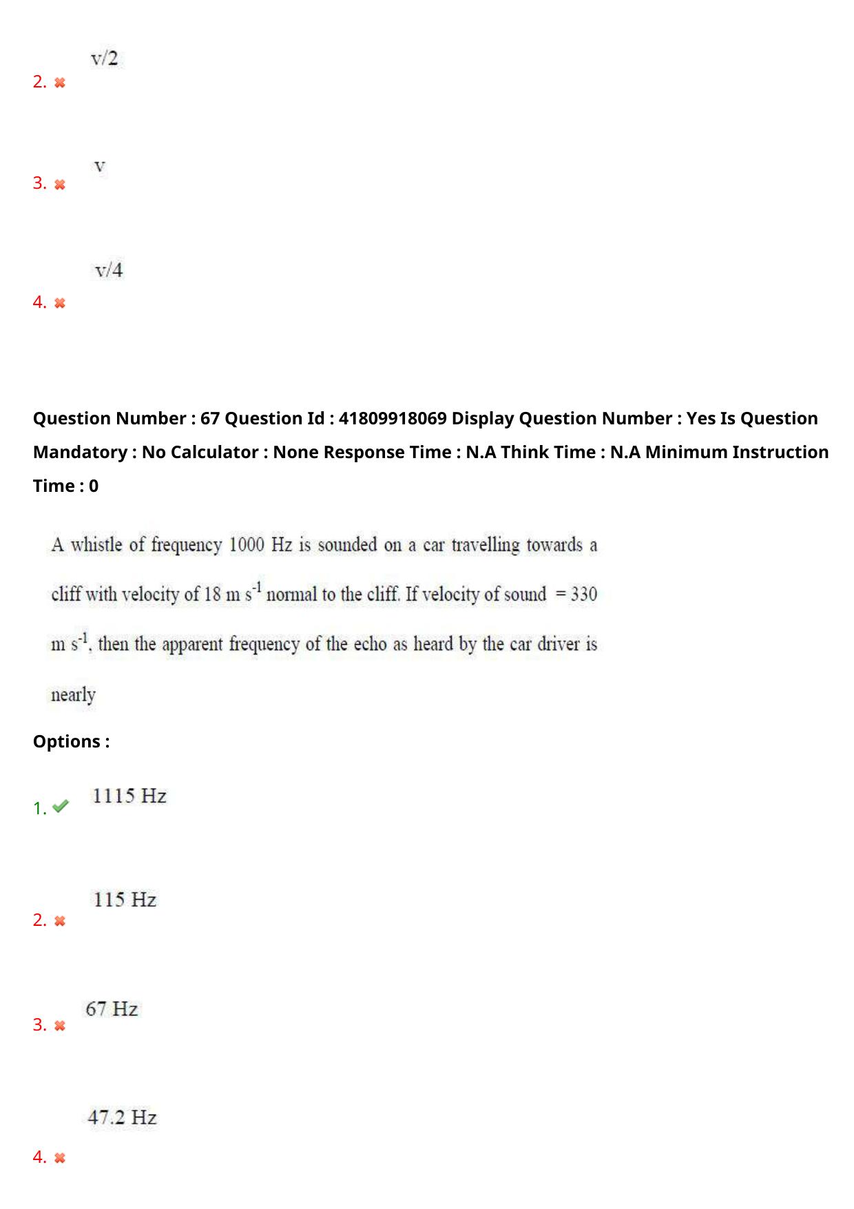 AP ECET 2023 Chemical Engineering  Question Paper - Page 45