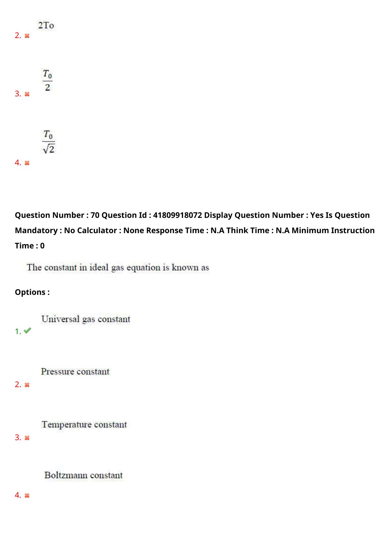 AP ECET 2023 Chemical Engineering  Question Paper - Page 47