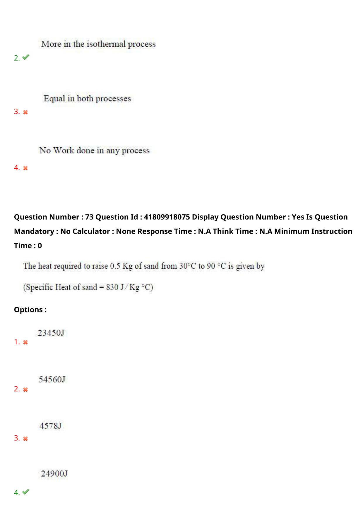AP ECET 2023 Chemical Engineering  Question Paper - Page 49