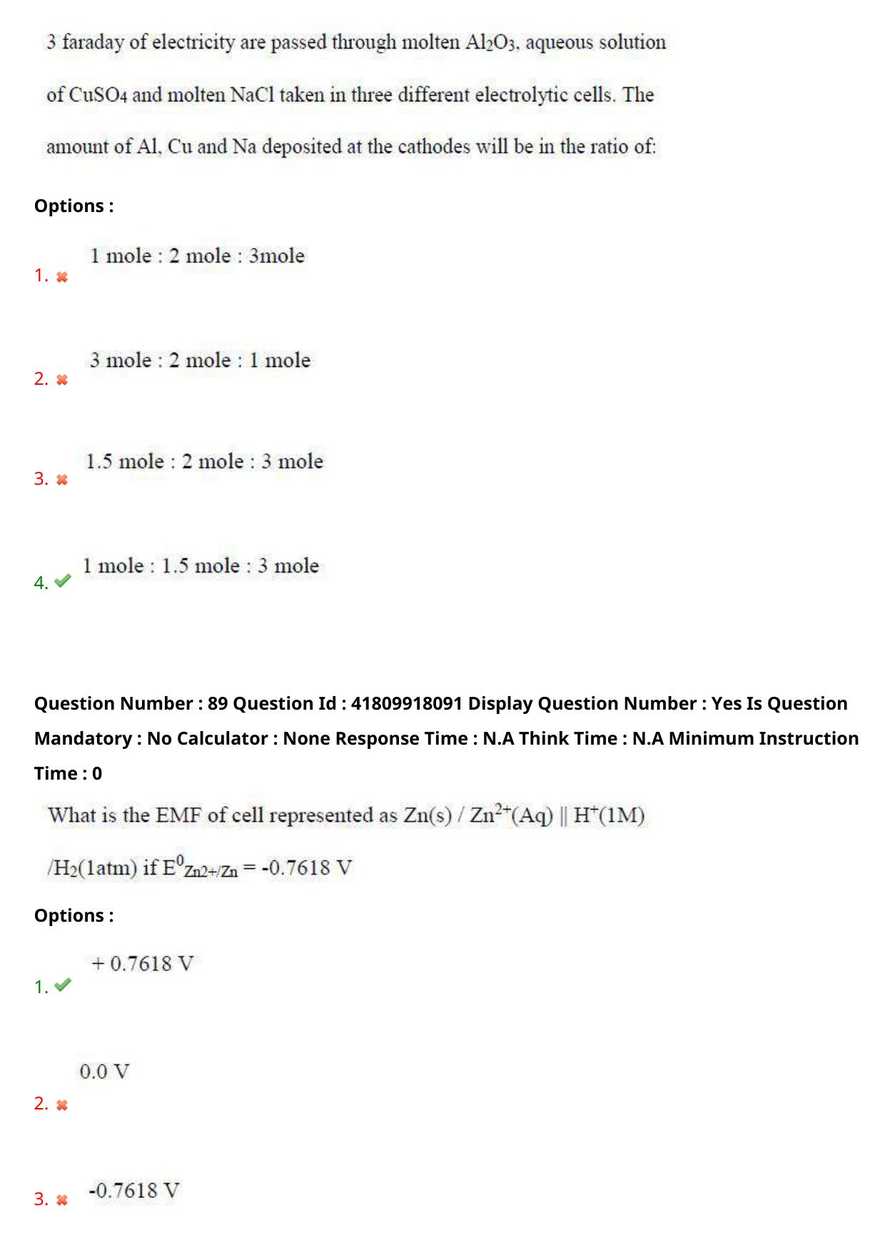 AP ECET 2023 Chemical Engineering  Question Paper - Page 59