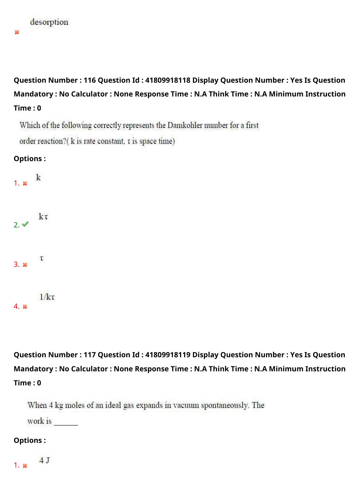 AP ECET 2023 Chemical Engineering  Question Paper - Page 75