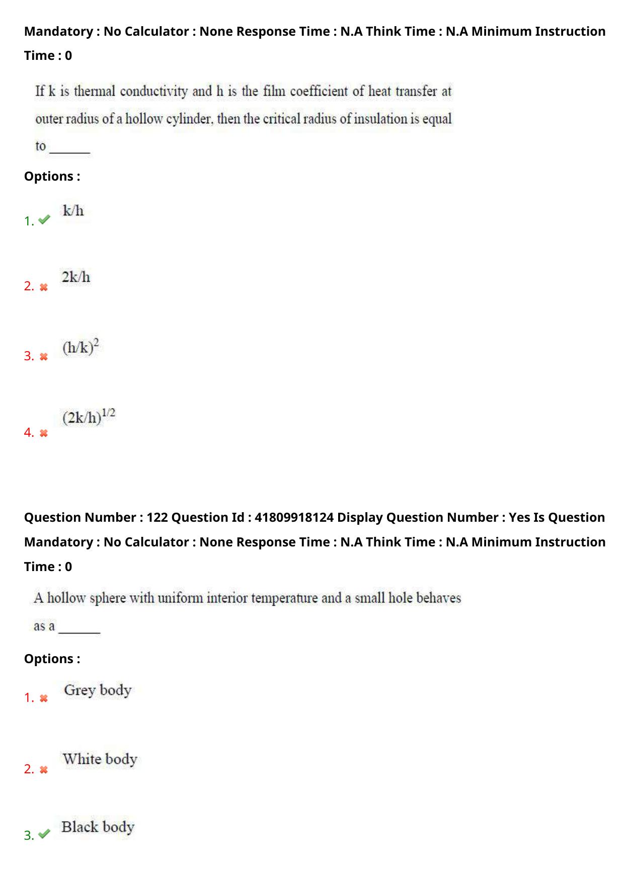 AP ECET 2023 Chemical Engineering  Question Paper - Page 78
