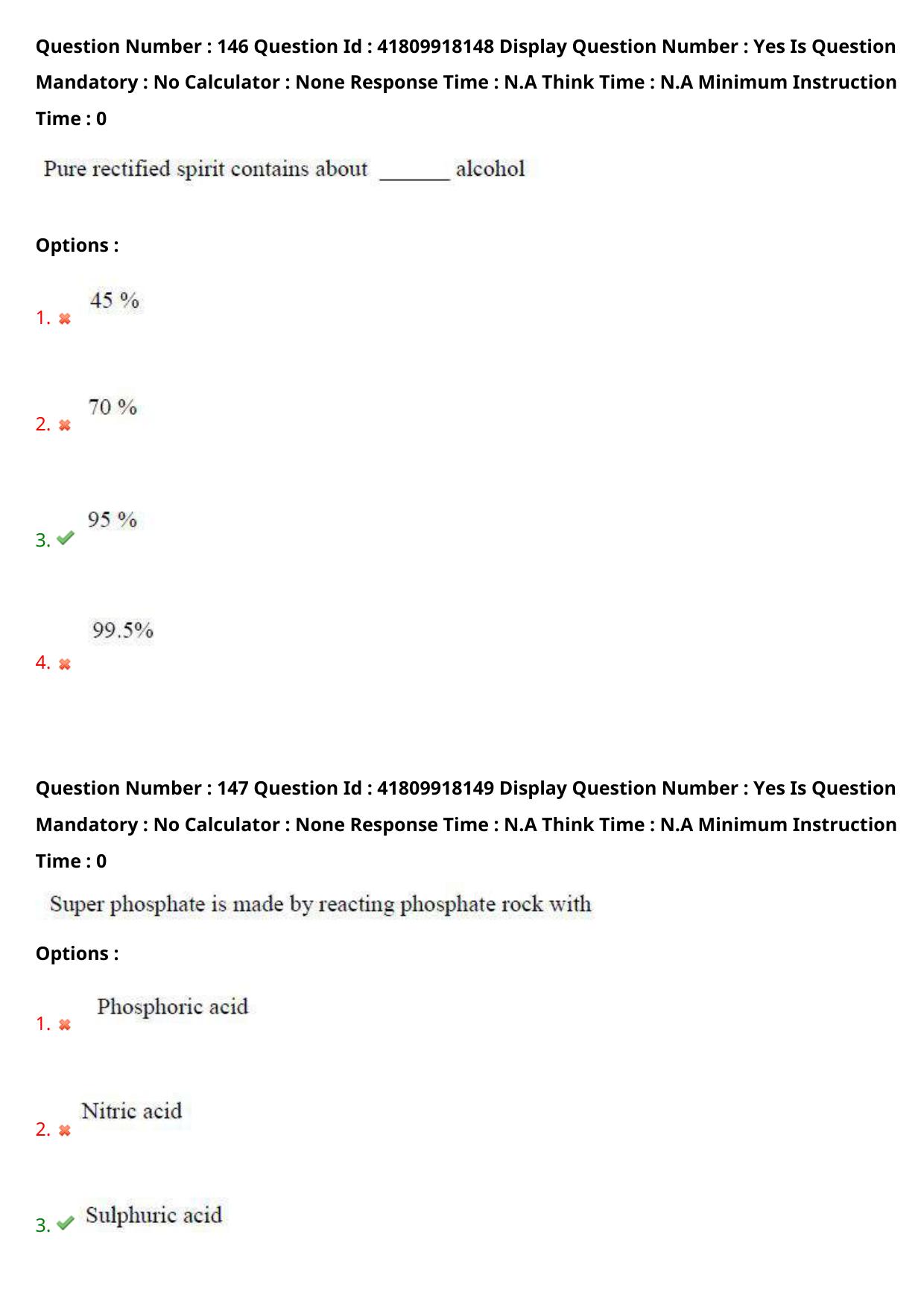 AP ECET 2023 Chemical Engineering  Question Paper - Page 92