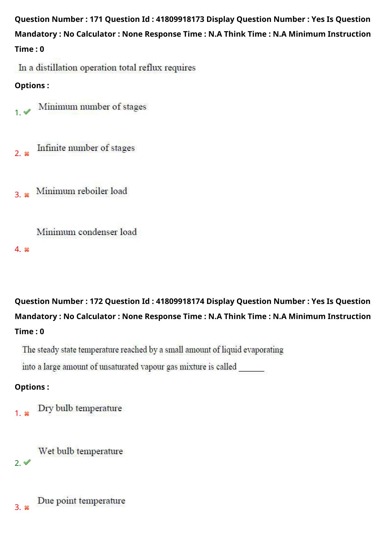 AP ECET 2023 Chemical Engineering  Question Paper - Page 106