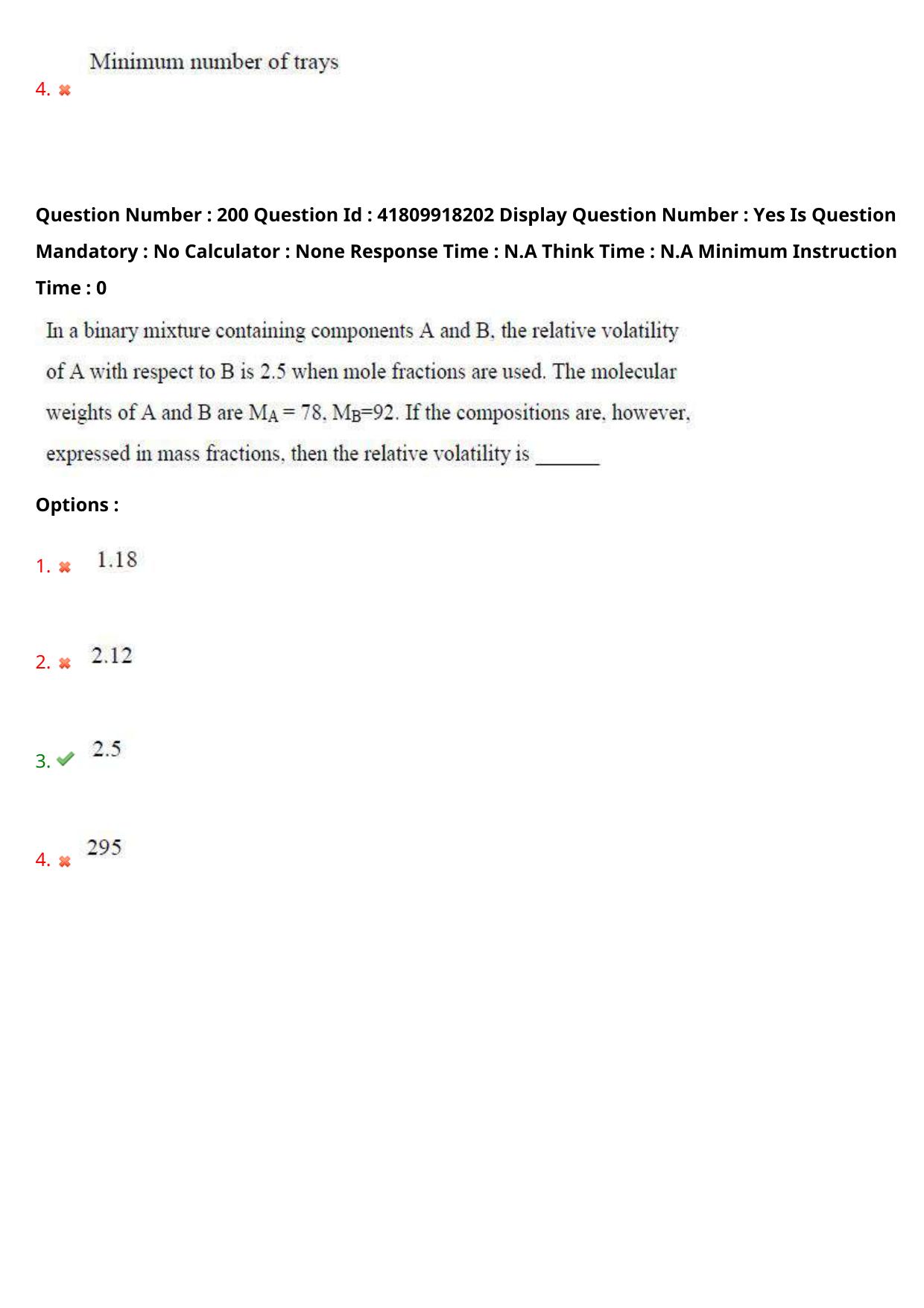 AP ECET 2023 Chemical Engineering  Question Paper - Page 122
