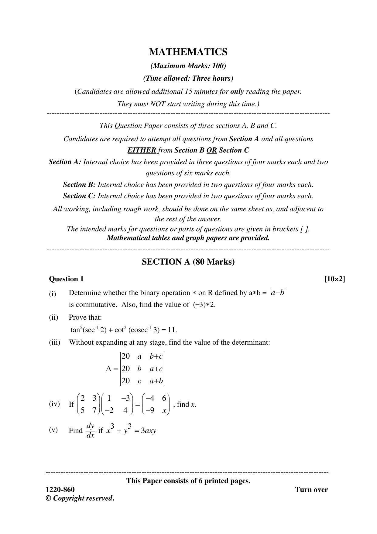 ISC Class 12 2020 Mathematics Question Paper - Page 1