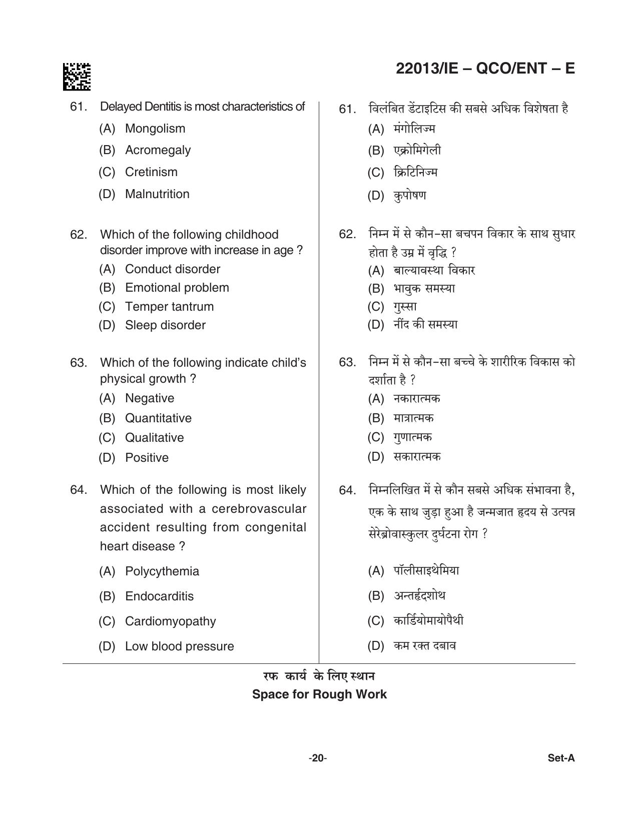 CG Post Basic B.Sc Nursing 2022 Question Paper - Page 20