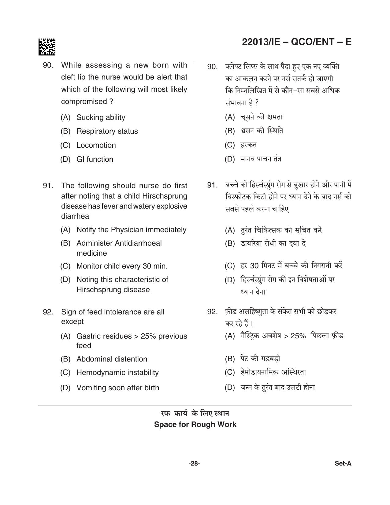 CG Post Basic B.Sc Nursing 2022 Question Paper - Page 28