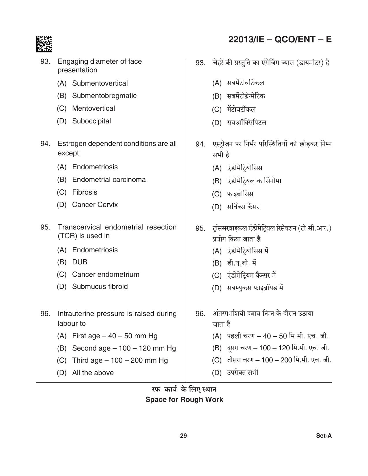 CG Post Basic B.Sc Nursing 2022 Question Paper - Page 29
