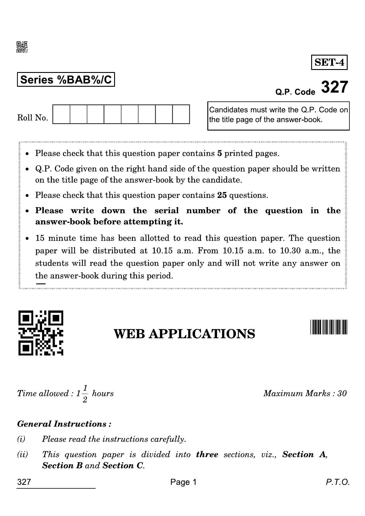 CBSE Class 12 327 Web Applications 2022 Compartment Question Paper - Page 1