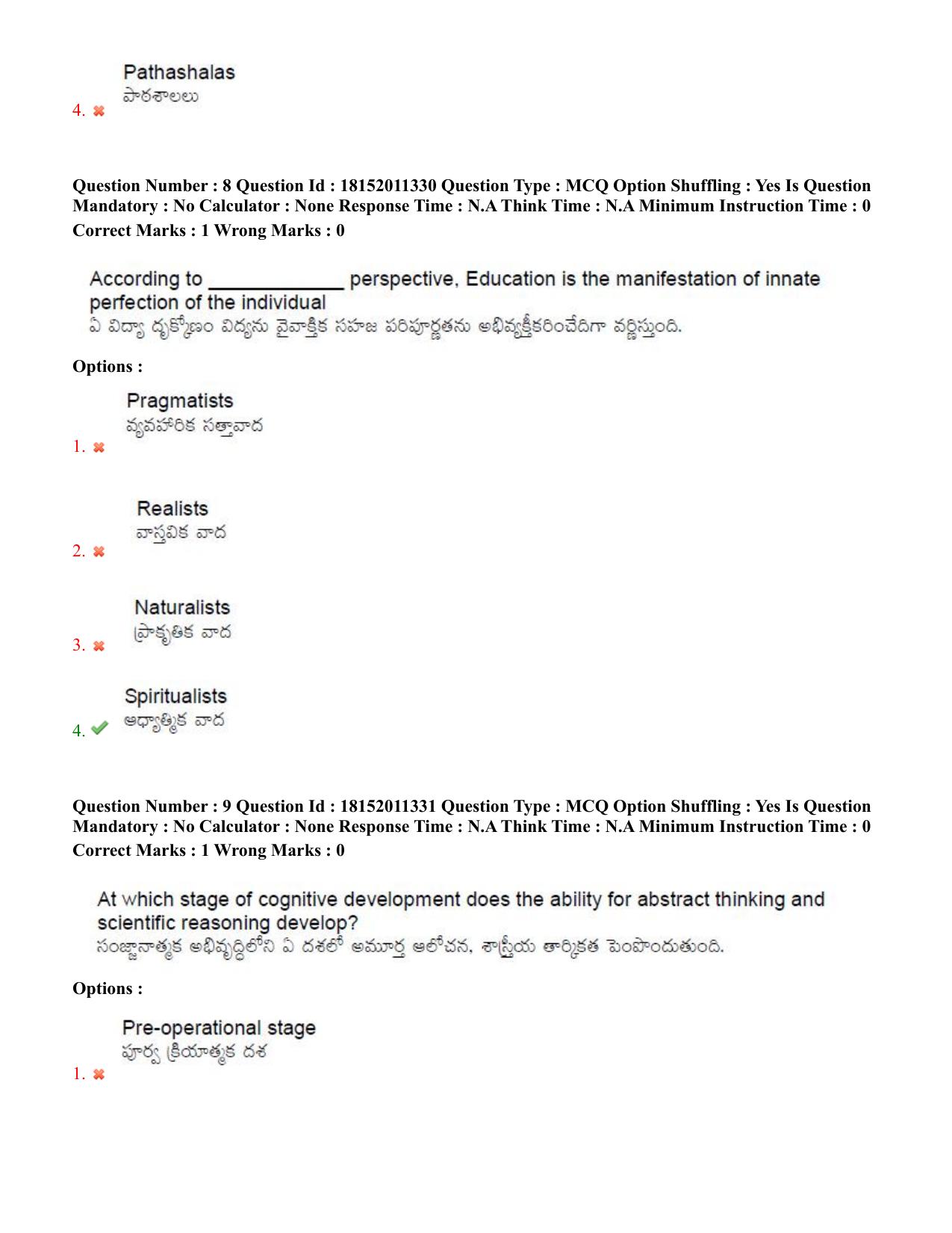 TS CPGET 2023 M Ed (Shift 2) Question Paper with Answer Key - Page 6