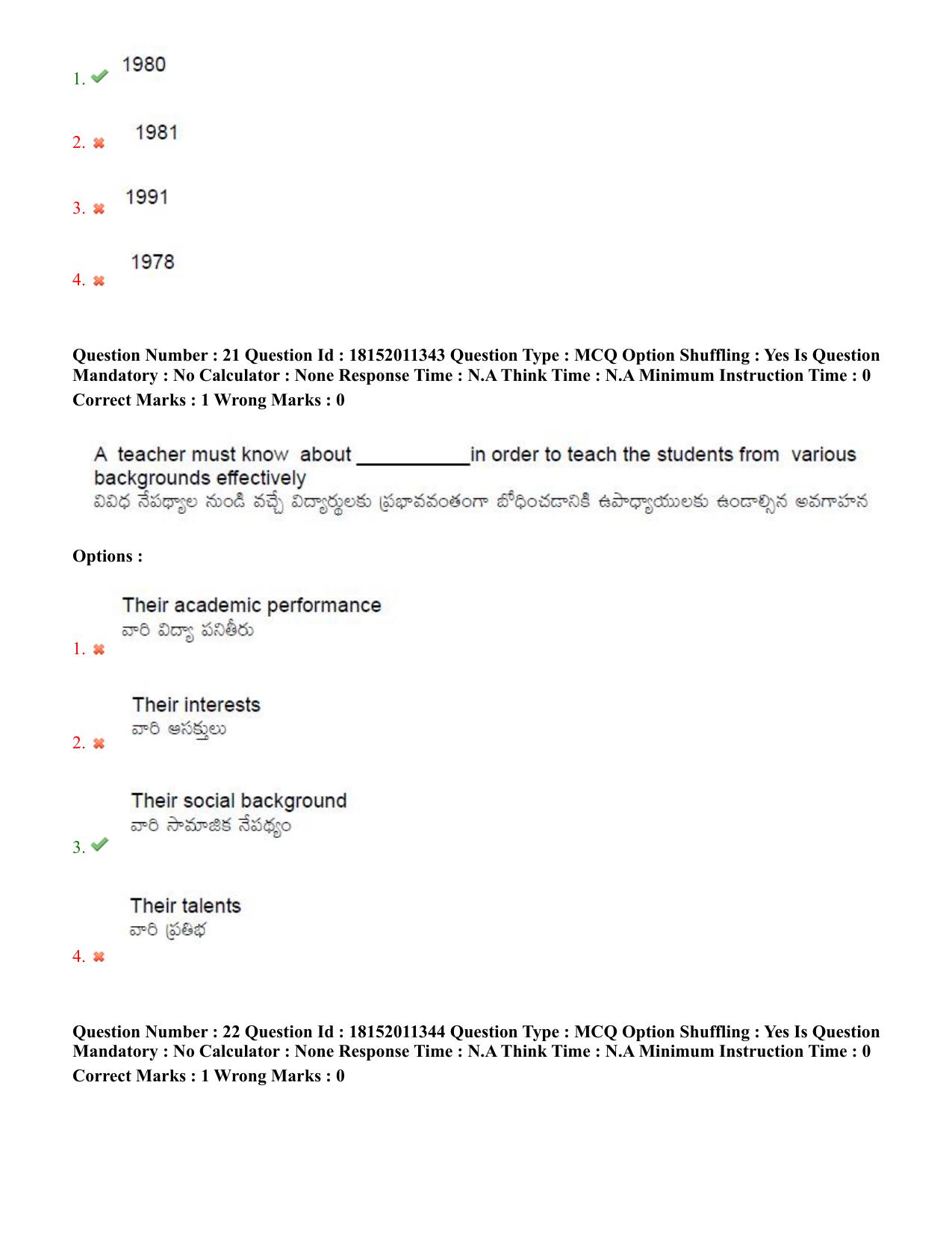 TS CPGET 2023 M Ed (Shift 2) Question Paper with Answer Key - Page 13