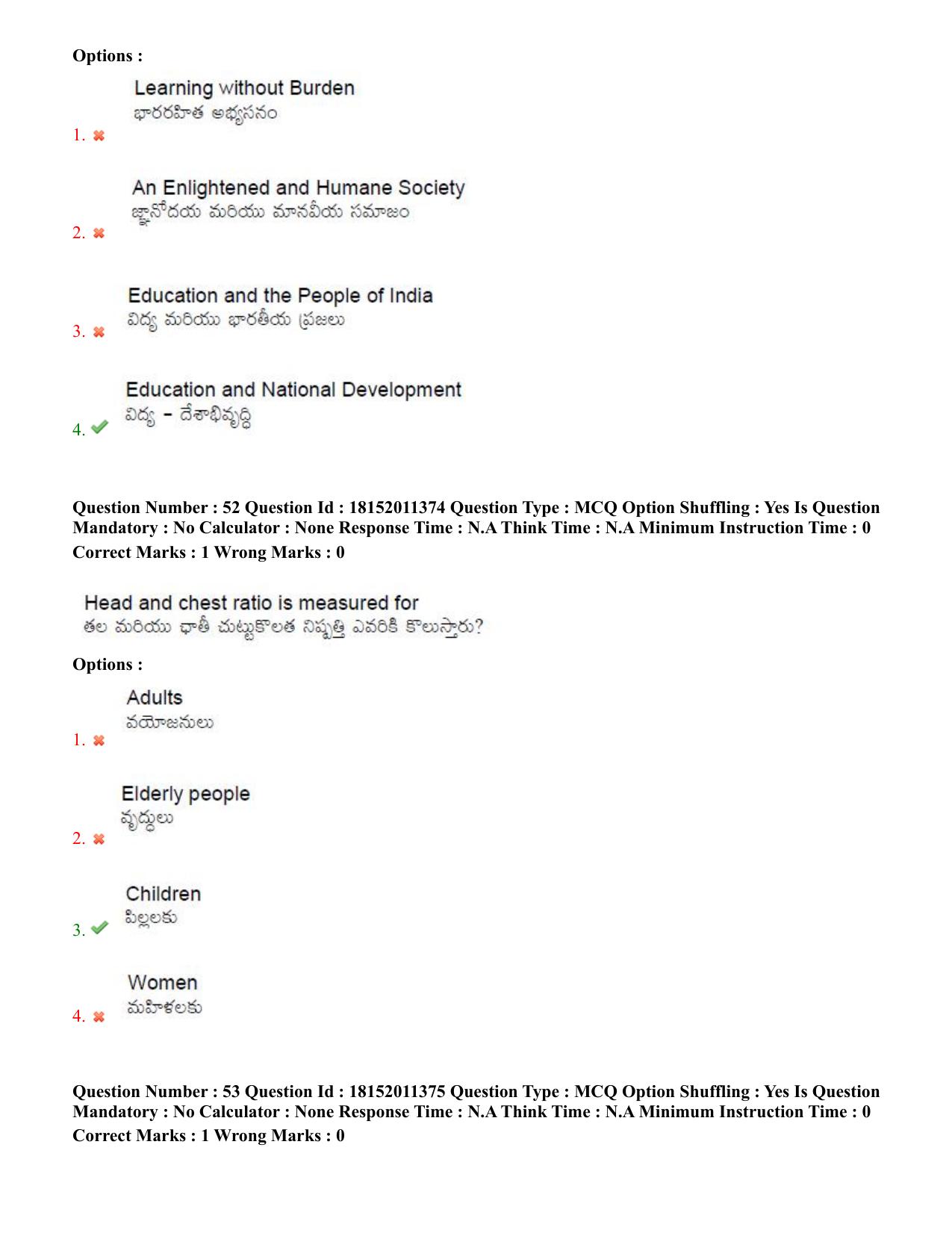 TS CPGET 2023 M Ed (Shift 2) Question Paper with Answer Key - Page 30