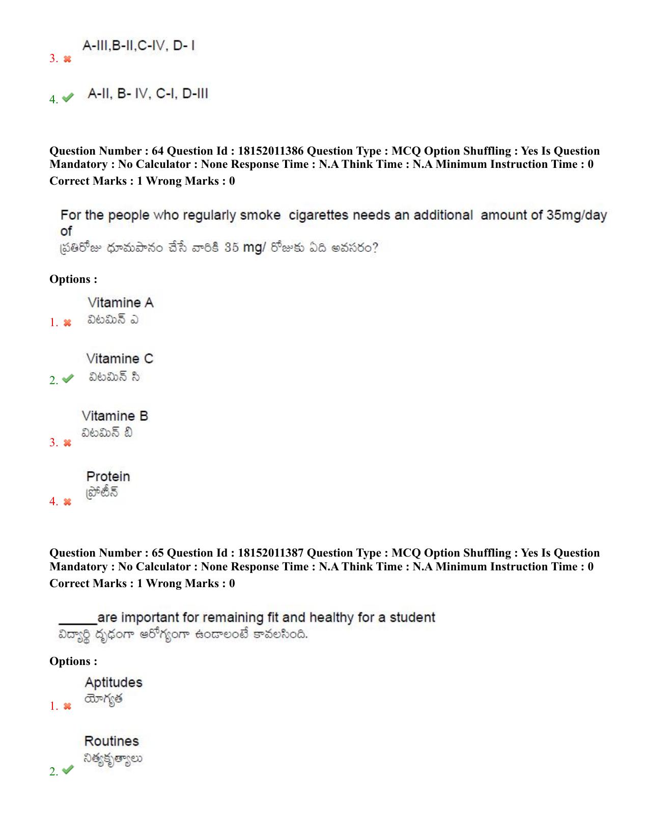 TS CPGET 2023 M Ed (Shift 2) Question Paper with Answer Key - Page 37