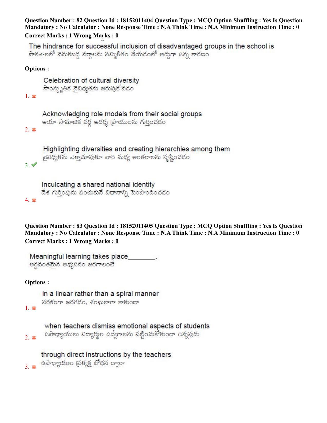 TS CPGET 2023 M Ed (Shift 2) Question Paper with Answer Key - Page 47