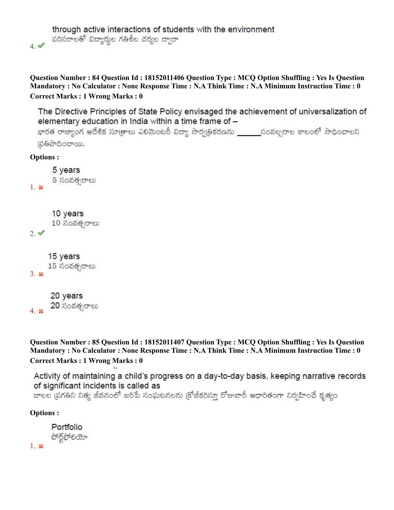 TS CPGET 2023 M Ed (Shift 2) Question Paper with Answer Key - Page 48