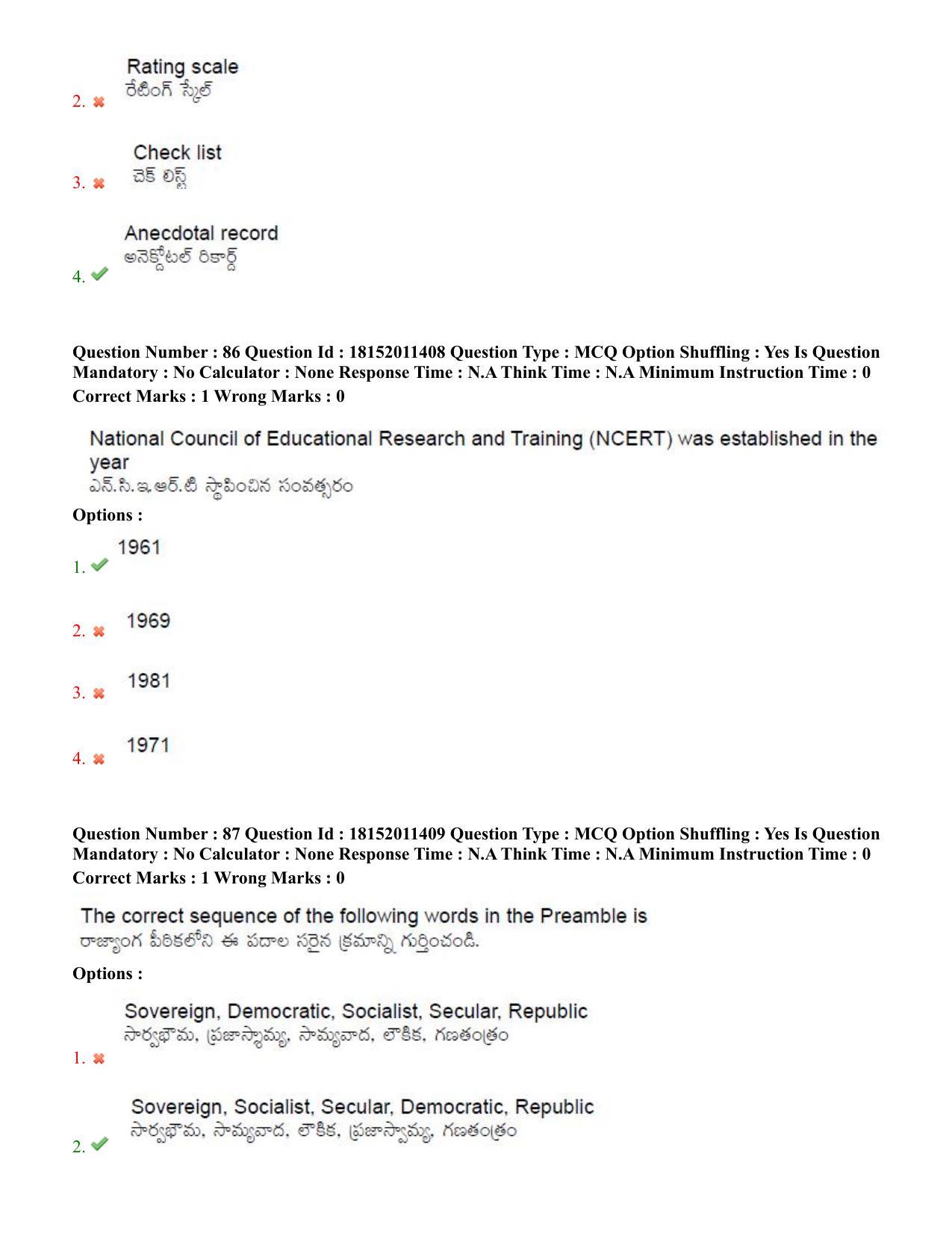 TS CPGET 2023 M Ed (Shift 2) Question Paper with Answer Key - Page 49