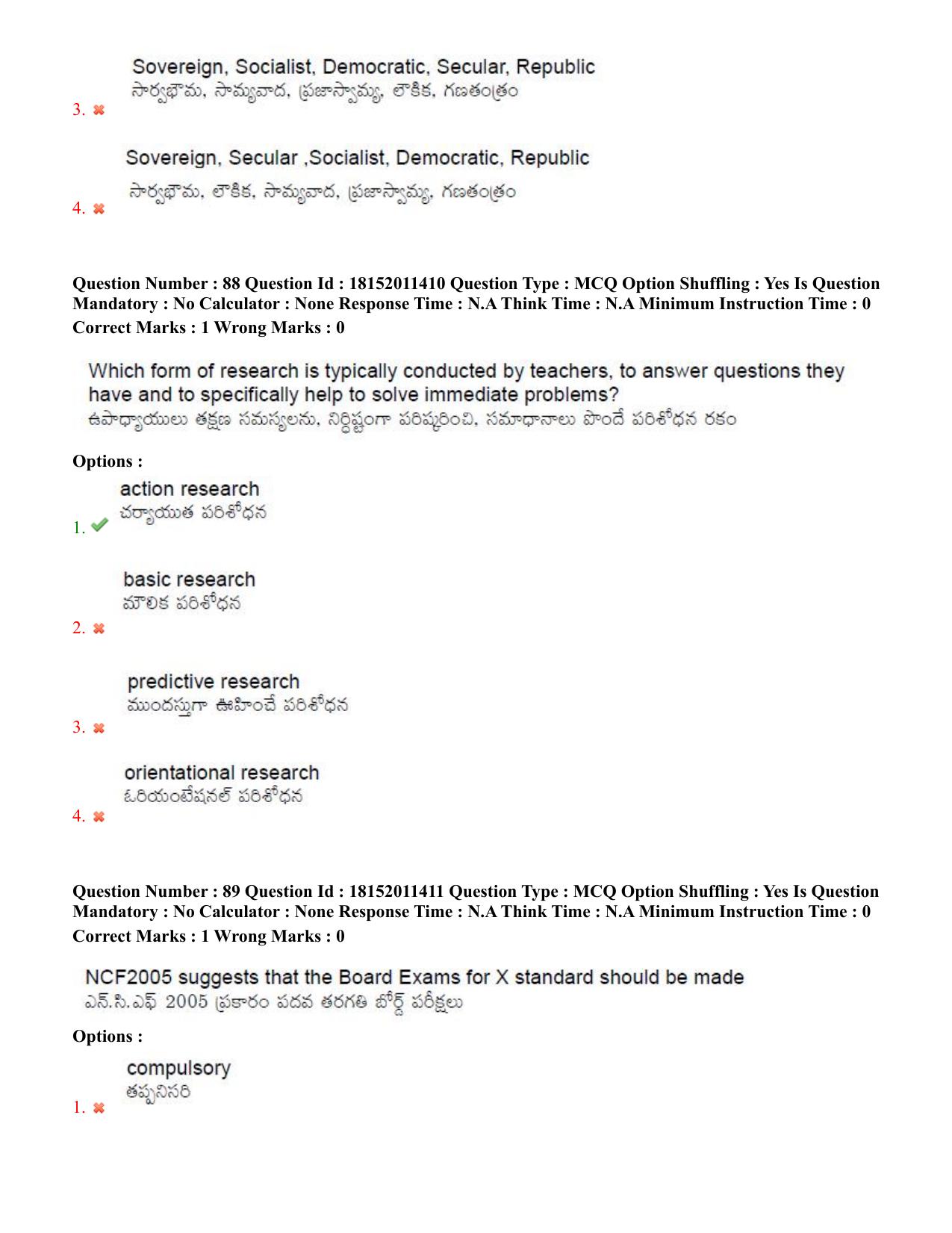 TS CPGET 2023 M Ed (Shift 2) Question Paper with Answer Key - Page 50