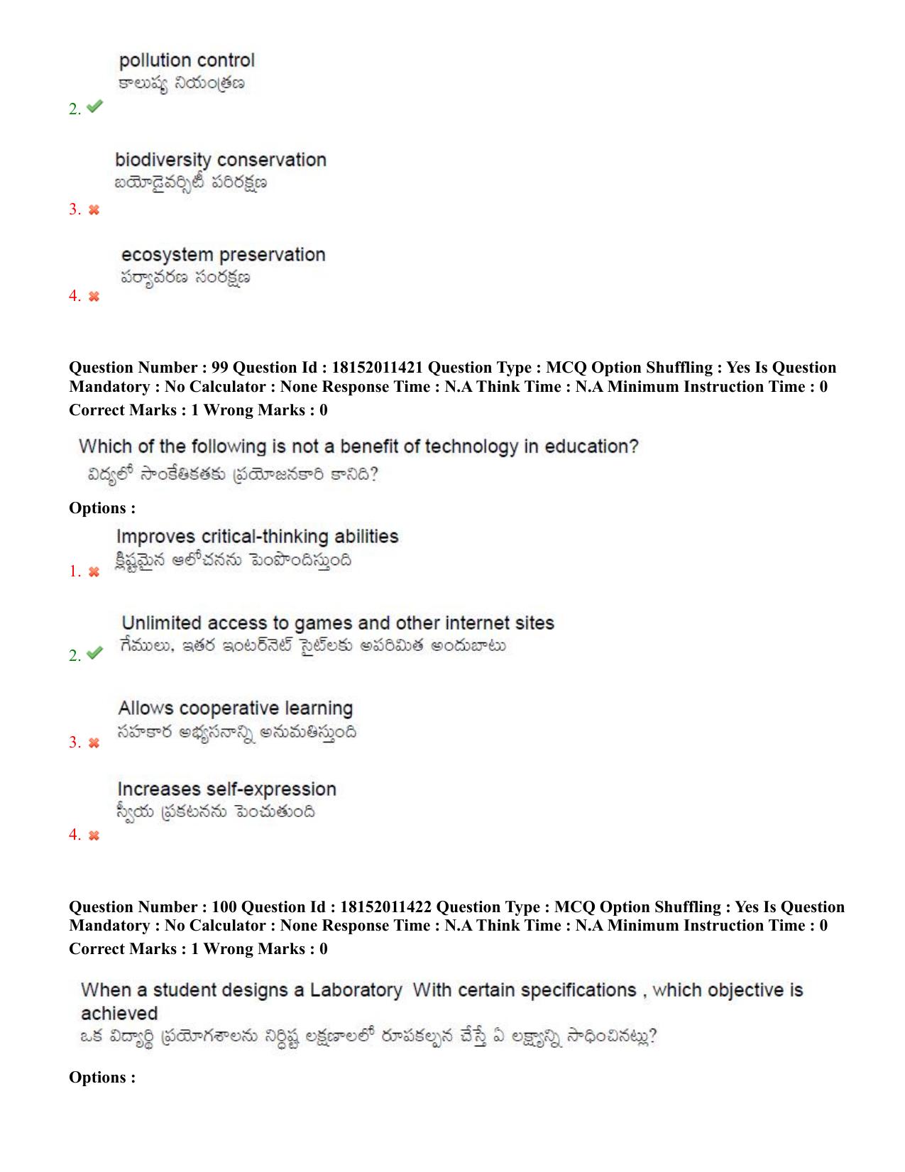 TS CPGET 2023 M Ed (Shift 2) Question Paper with Answer Key - Page 56