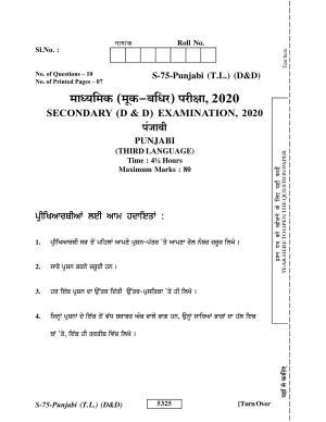 RBSE Class 10 Punjabi D&D 2020 Question Paper