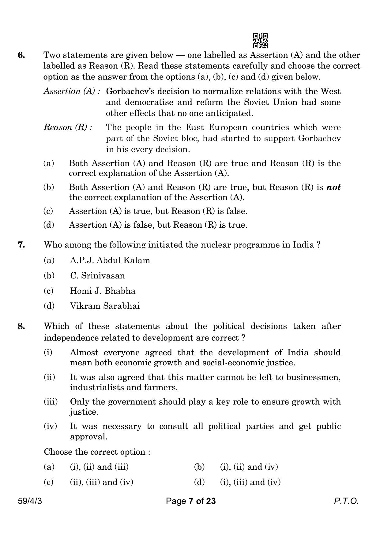 CBSE Class 12 59-4-3 Political Science 2023 Question Paper - Page 7